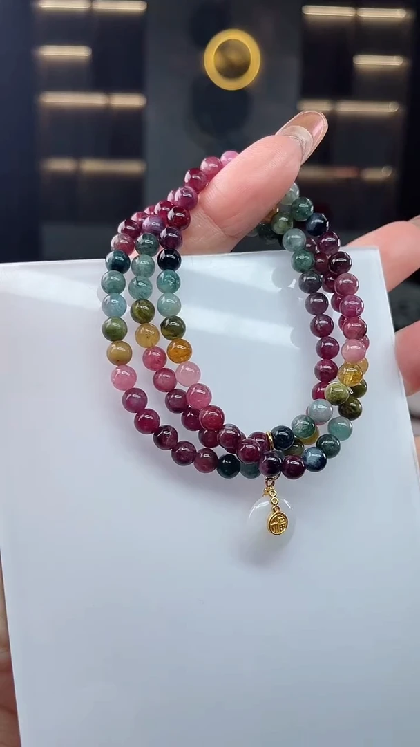 三圈手串未镶嵌碧玺（多样性发一条）T