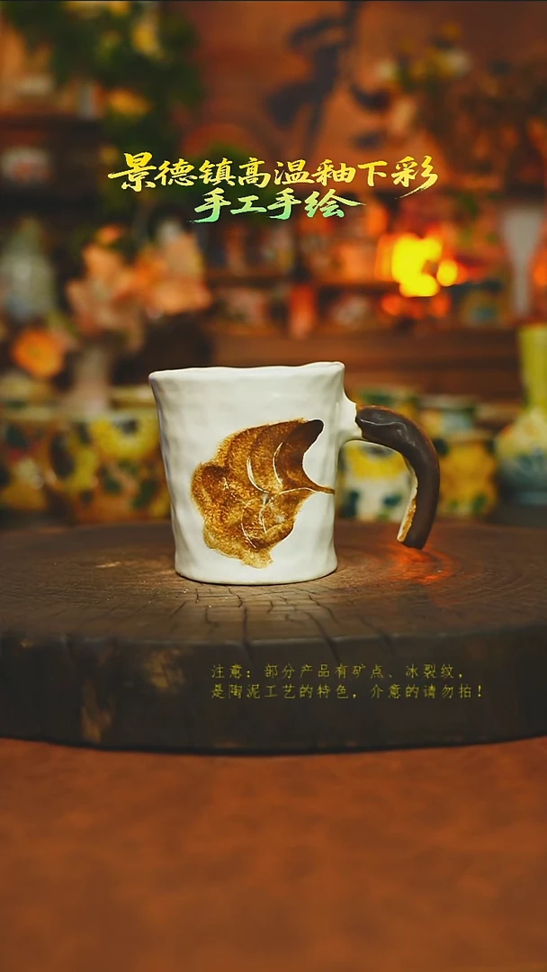 景德镇手工手绘陶瓷（请勿拍！）