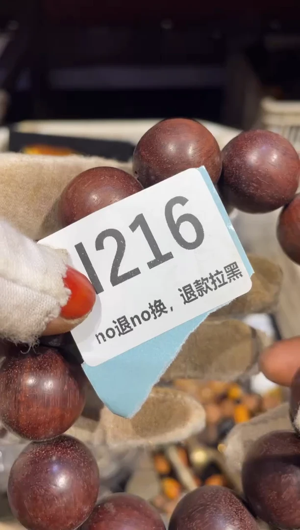 瓷片每*表姐直播链接火爆热卖