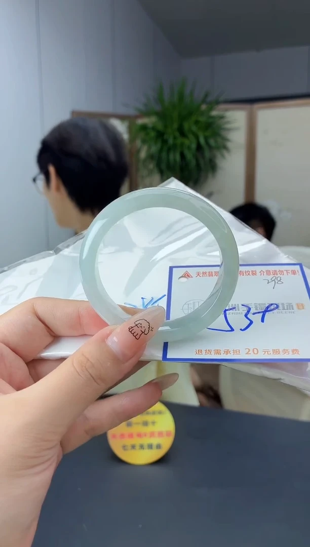 未镶嵌手镯翡翠111111111111