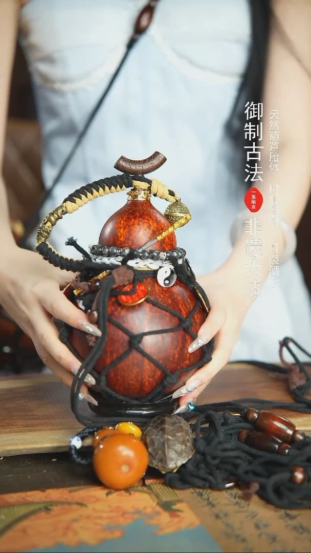 【闪购商品】69号精品大漆酒葫芦防腐防渗装水茶酒9