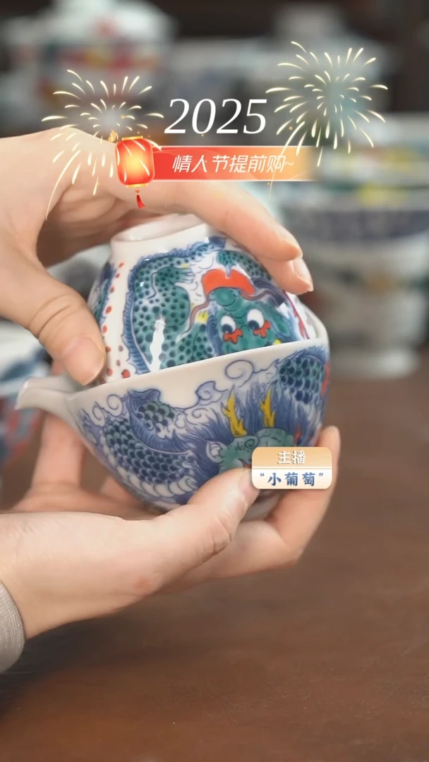 【闪购商品】昨明 （福利价格）手抓壶和杯子 微瑕款
