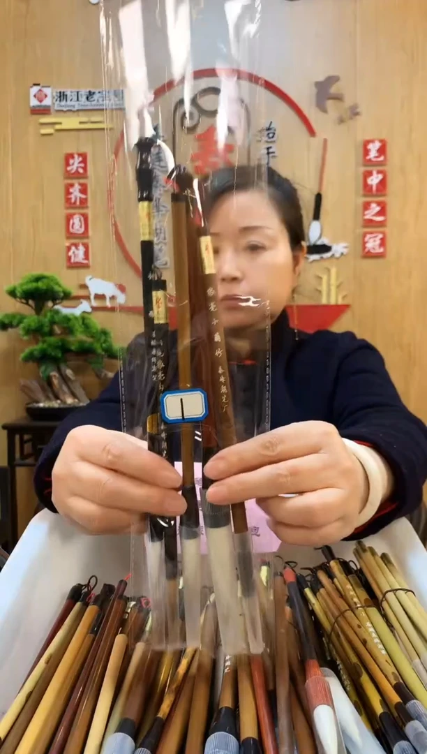 1号  集合福利    到手5支