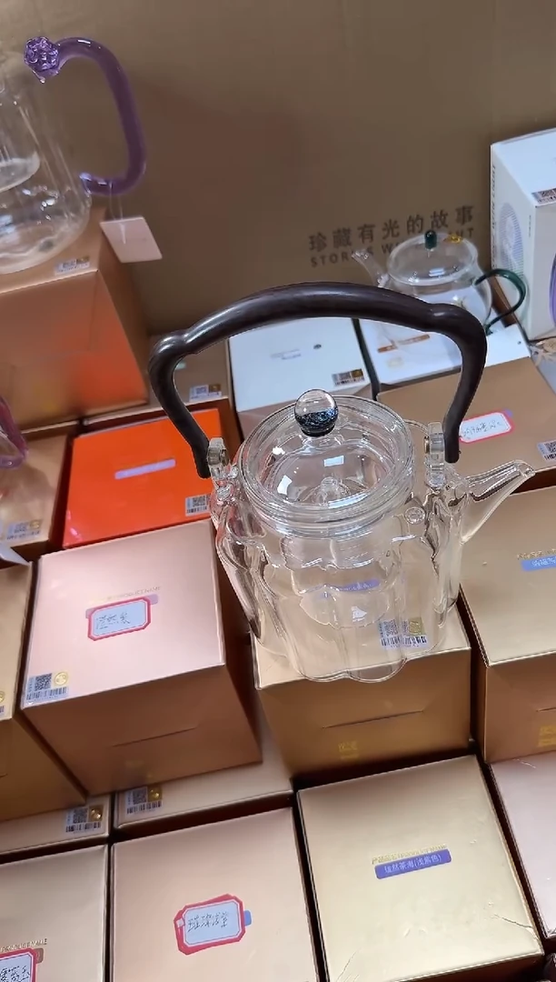 @@福荣文思壶透明色