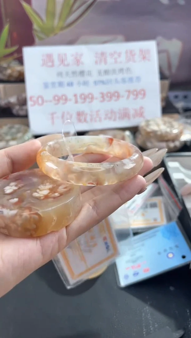 未镶嵌手镯石英质玉55