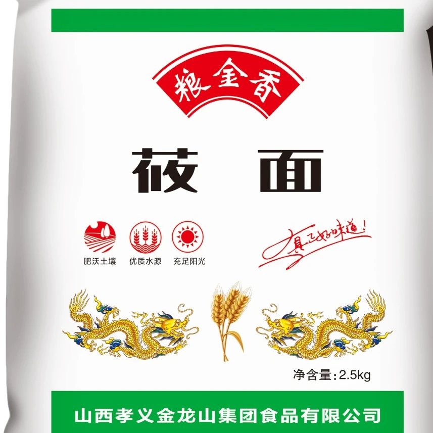 LIANGJINXIANG粮金香莜面健康粗粮低脂高膳食纤维5斤家庭装