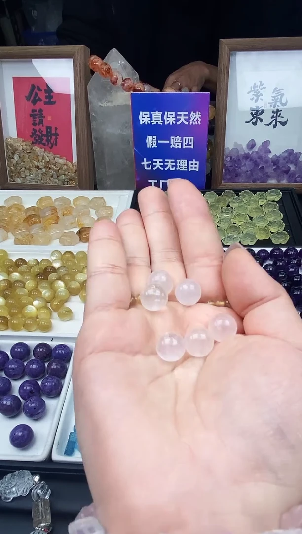 【闪购商品】水晶颈饰未镶嵌81a多样性发其一/2.18/1个