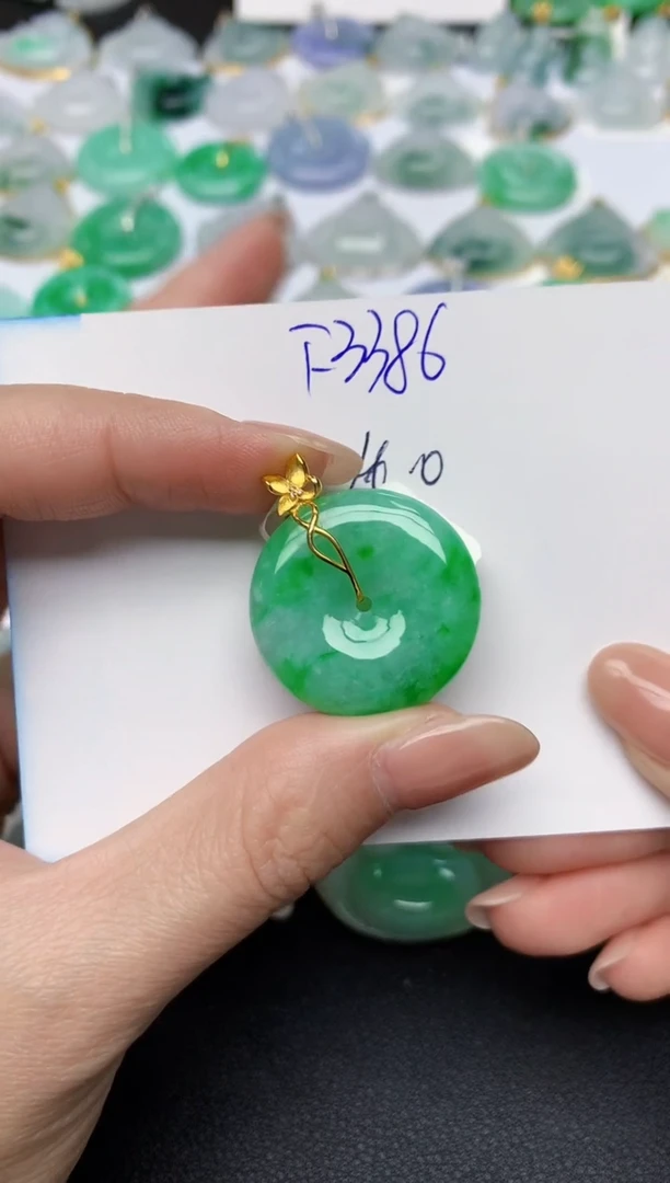 颈饰18K金镶嵌翡翠天然缅甸A货翡翠百元以上9元证书费自理