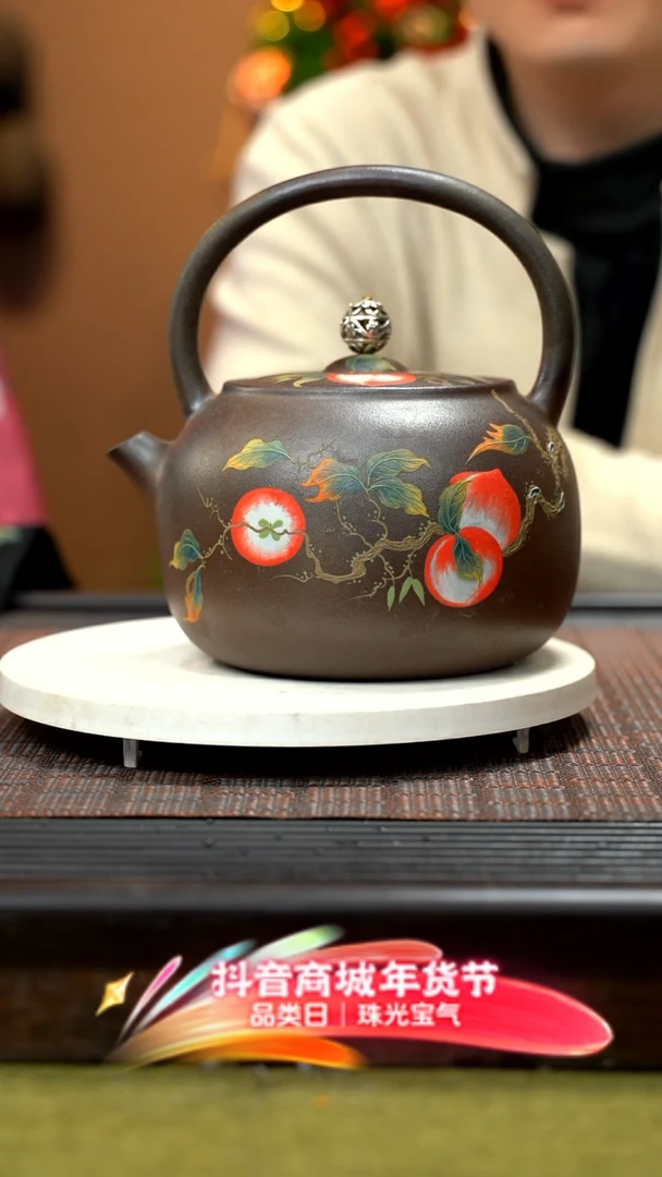 【闪购商品】紫砂茶壶煮水壶紫砂