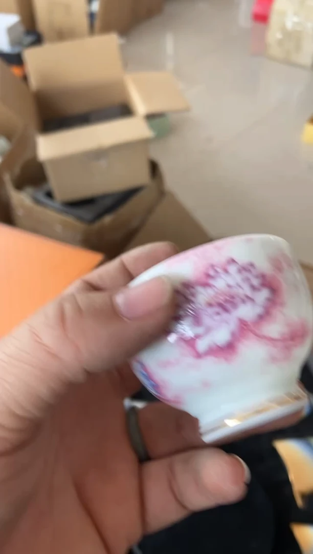 杯无运费险有瑕疵的摄影的产品有使用过的痕迹有点脏介意勿拍