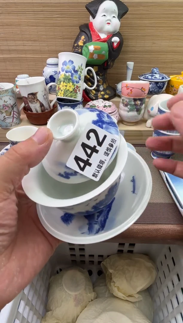 陶瓷陶瓷陶瓷陶瓷陶瓷1