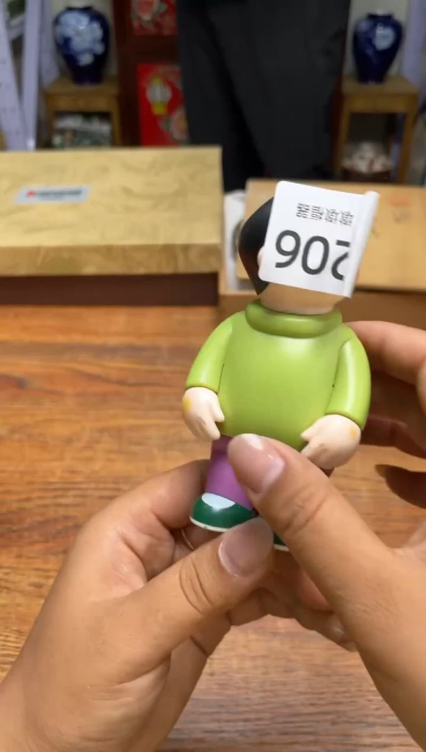 瓷片瓷片满20米包邮一单一付