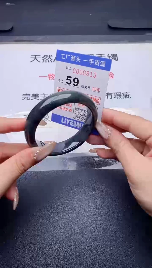 未镶嵌手镯翡翠翡翠手镯未镶嵌