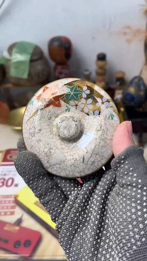 瓷片路*、1111111111111