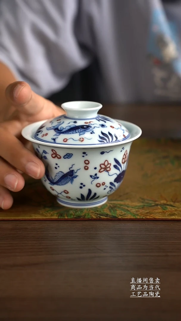 瓷片景德镇手工陶瓷茶具