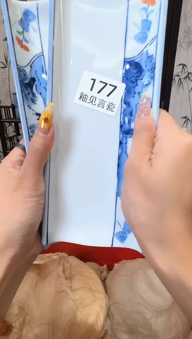 瓷片J**.谢谢亲亲的选购