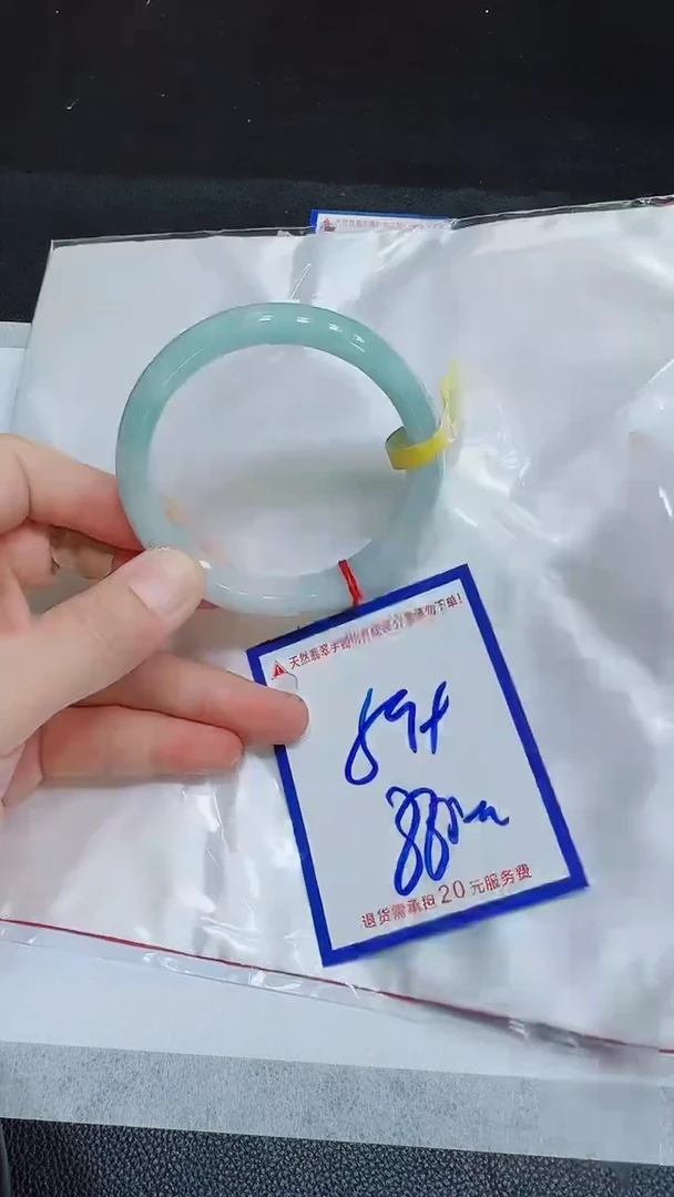 翡翠手镯未镶嵌1111