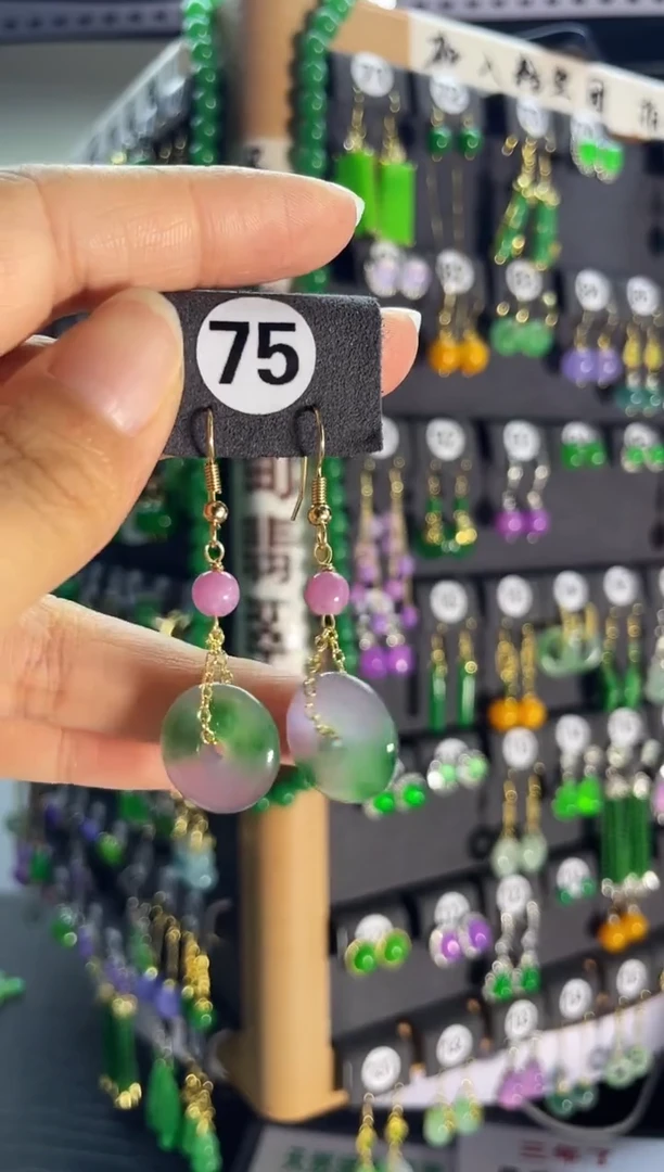 翡翠银S925镶嵌颈饰75...