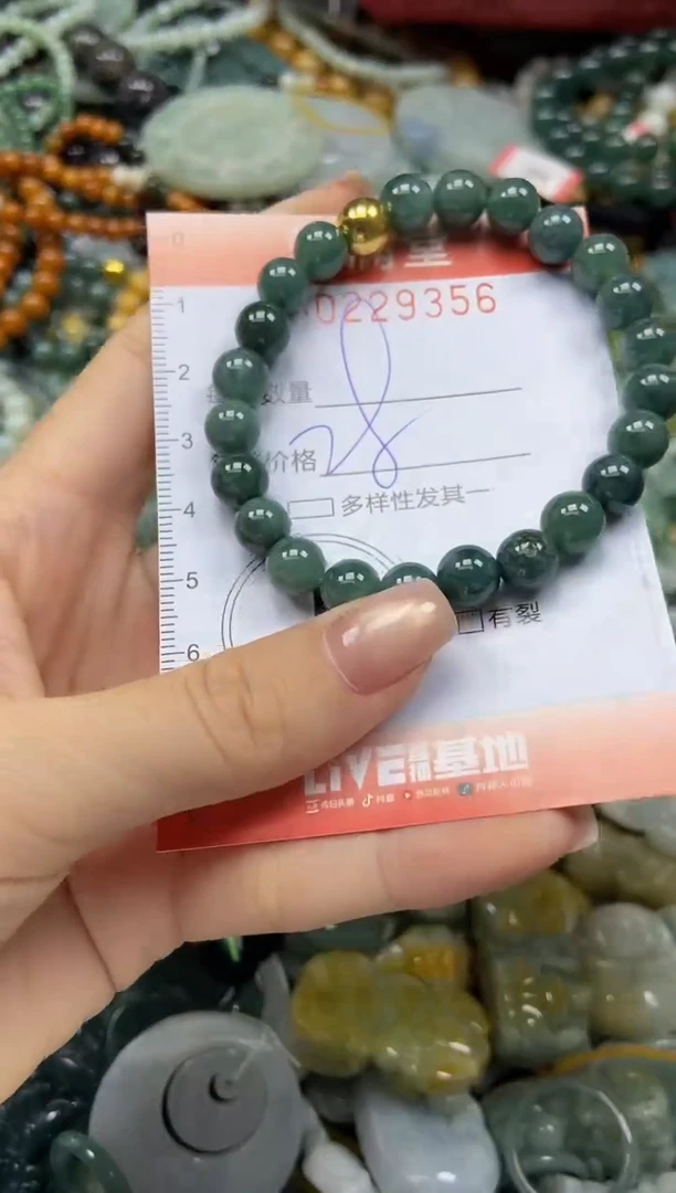 颈饰未镶嵌翡翠闪购0229356