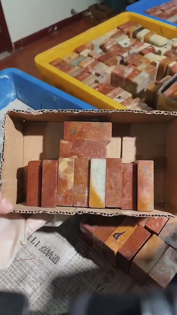 老挝石梦*瑕疵不规则章 10方（瑕疵老师看好下单哦）