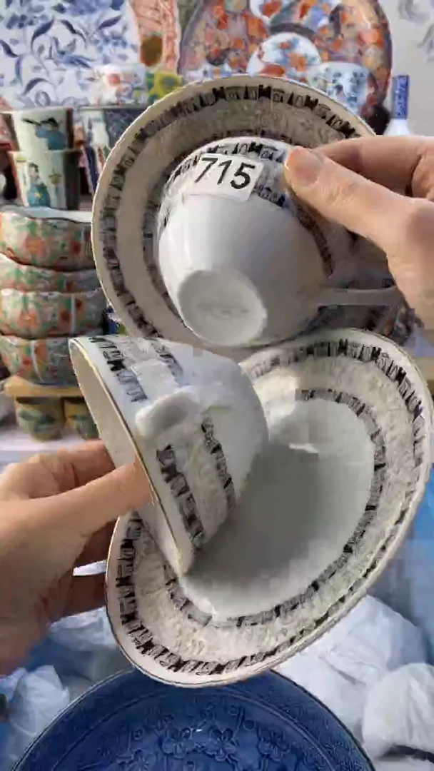 瓷片用****成715瓷器瓷器瓷器