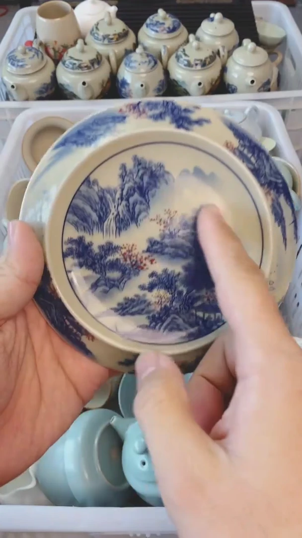 【闪购商品】（轻轻微瑕）茶具茶壶茶碗茶杯