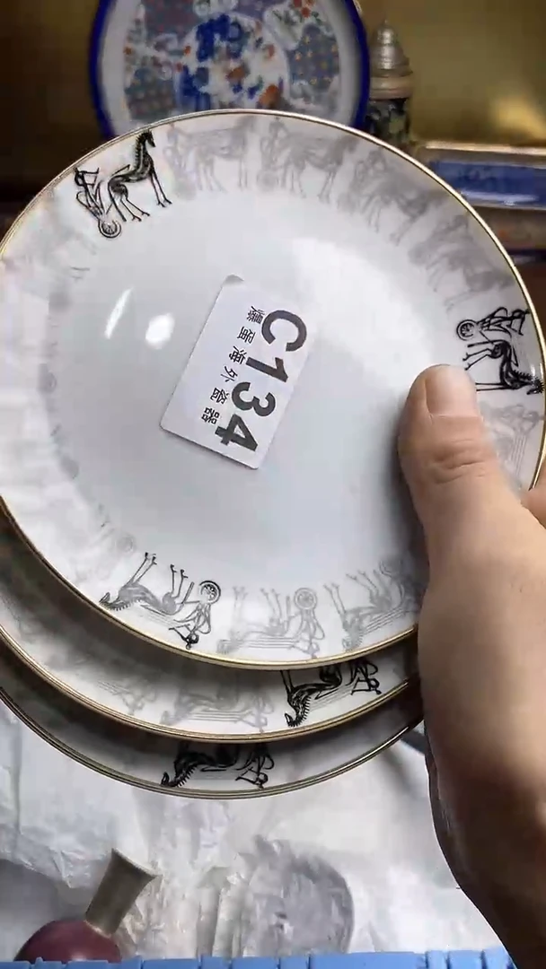 【闪购商品】瓷片666666666 134