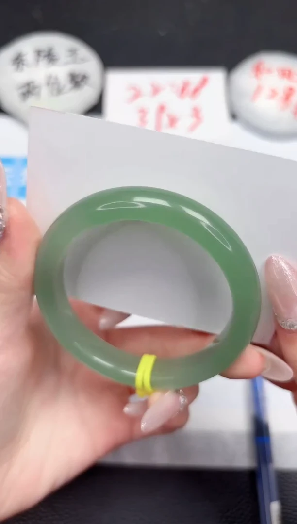 【闪购商品】石英质玉手镯未镶嵌21-56