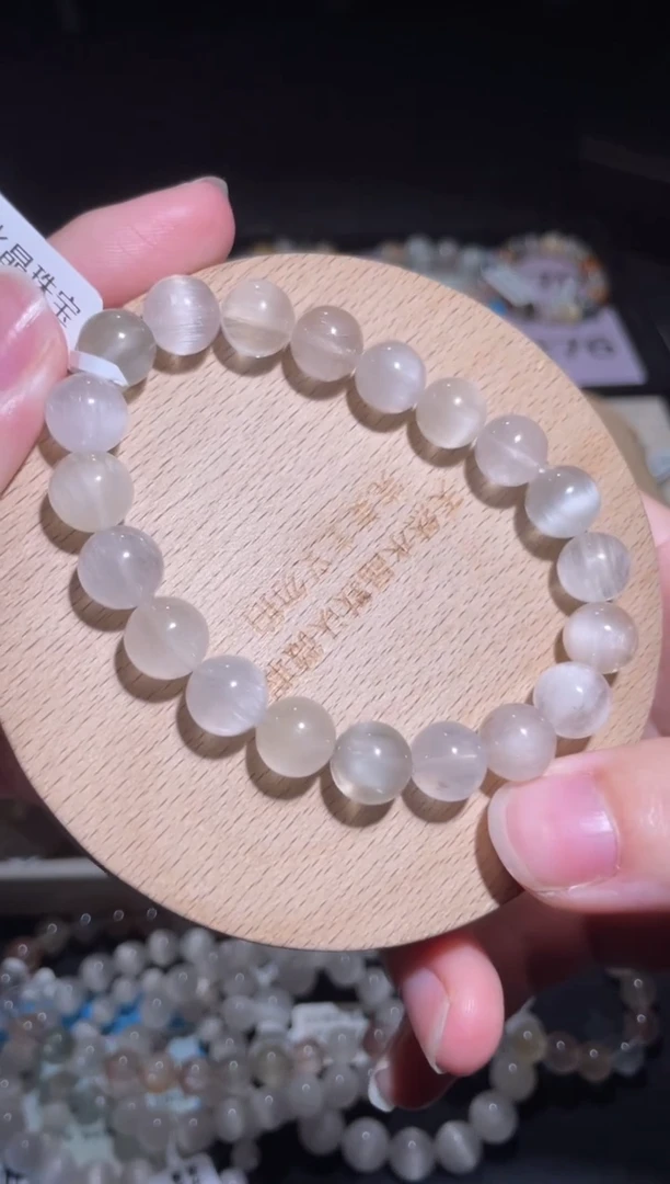 未镶嵌手链水晶275号多样性发一 C 9+