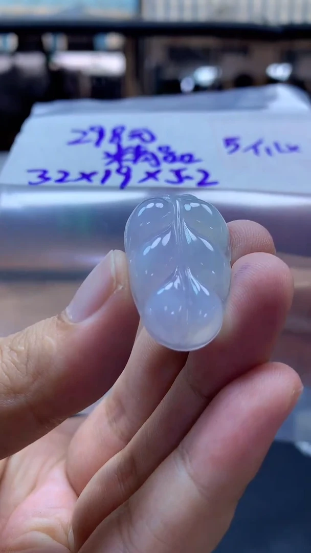 未镶嵌定制翡翠54 挂件#298元毛货需抛光