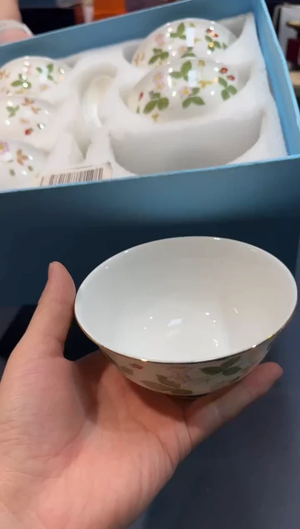 【闪购商品】碗C542-H437全场正品，京东包邮