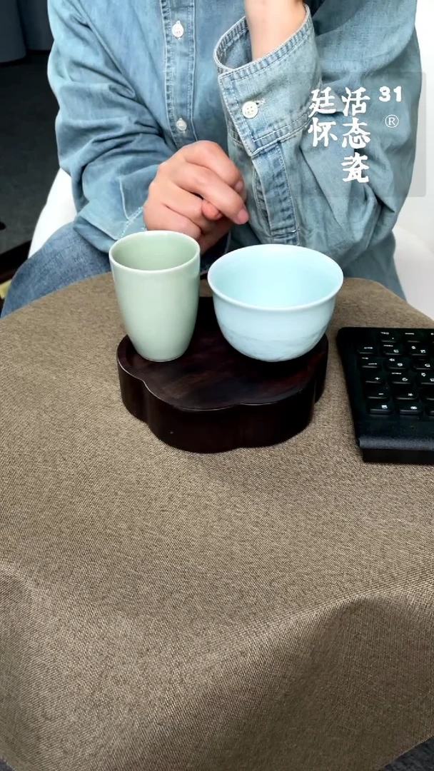 杯子瓷廷怀窑活态瓷清酒杯赠送玉青石纹杯