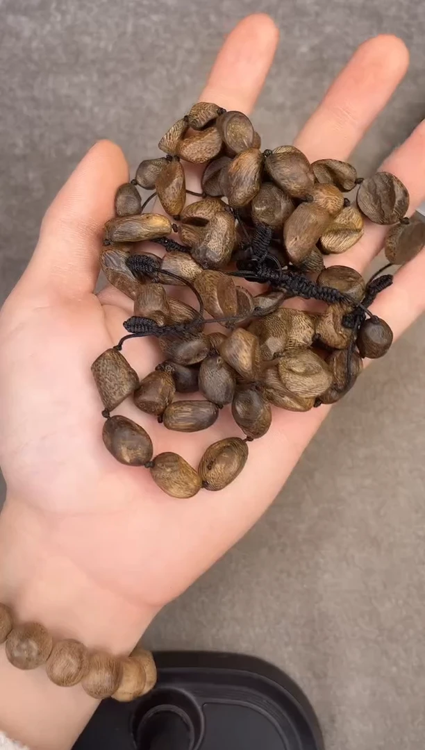 【闪购商品】沉香手串45号蓝香棋楠多样性发货1条