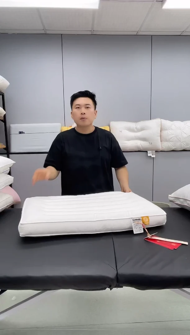 花草觉爱护颈枕头