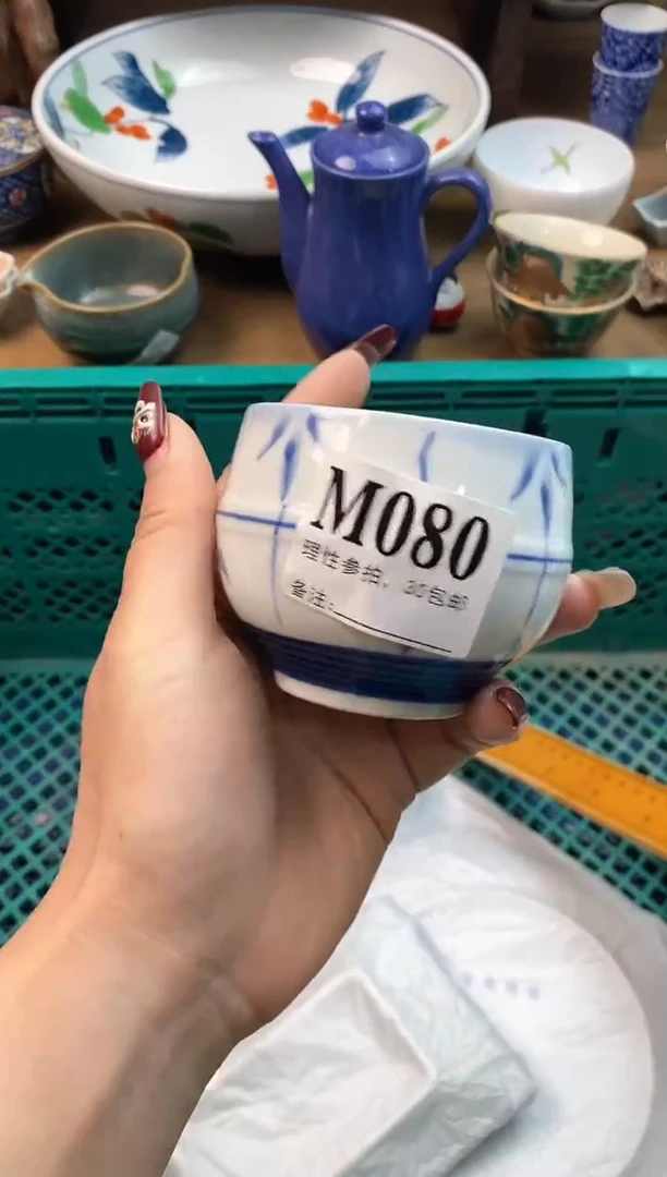 【闪购商品】瓷片[○･｀Д´･ ○]