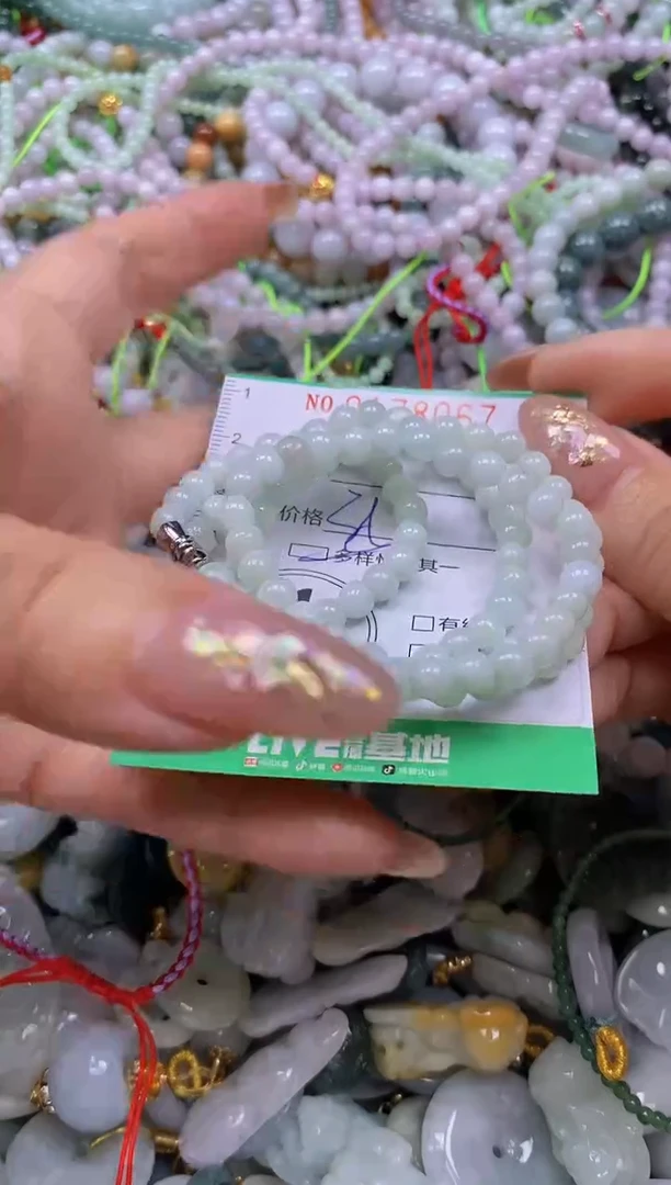 颈饰未镶嵌翡翠闪购0178067qq