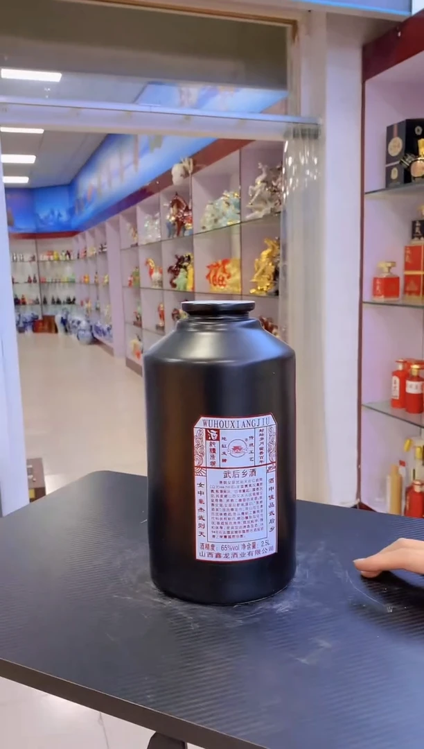 5斤装亚光黑陶瓷空酒坛