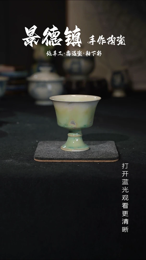 原创景德镇手工高温陶瓷018