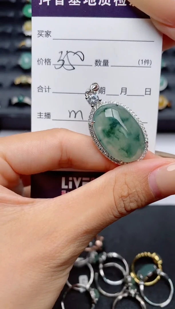 翡翠戒指银S925镶嵌.
