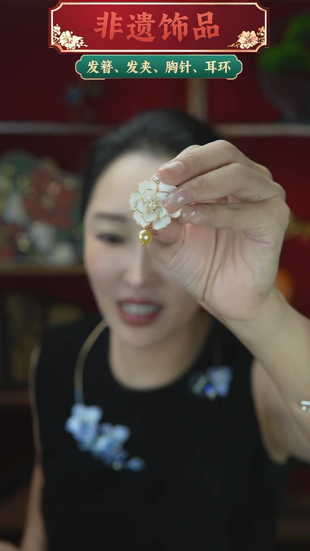 合金无浅色系重工耳钉