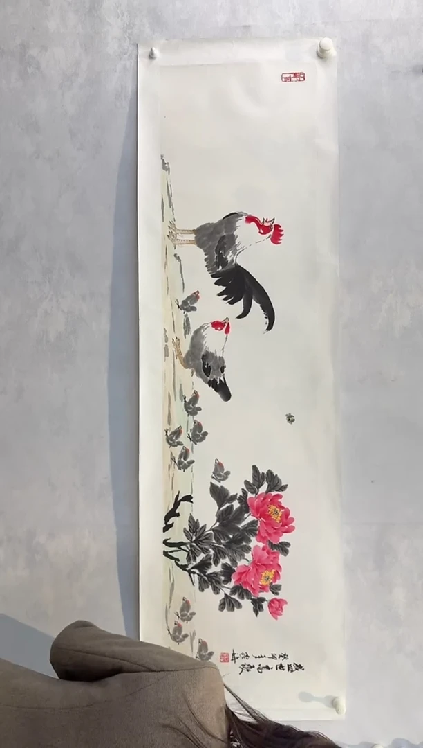 国画炳山艺术--孙家海老师作品