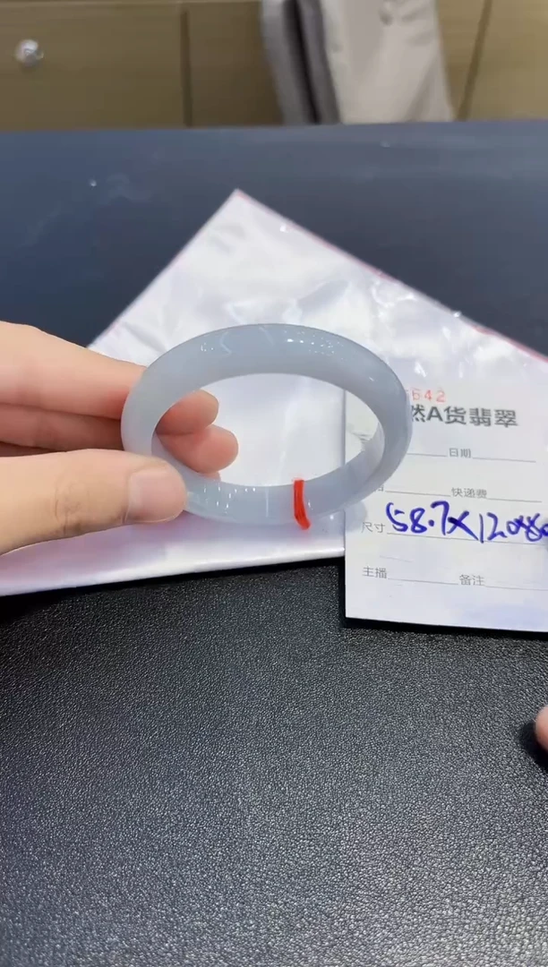 未镶嵌手镯翡翠翡翠手镯圈口58.7