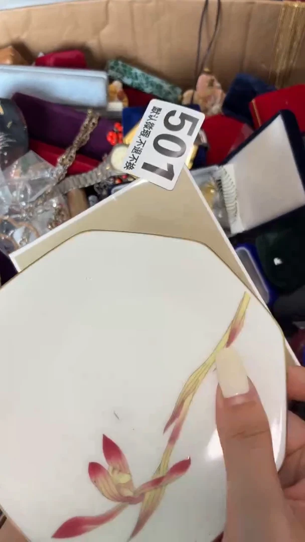 瓷片可****座好漂亮的瓷器】】】】】