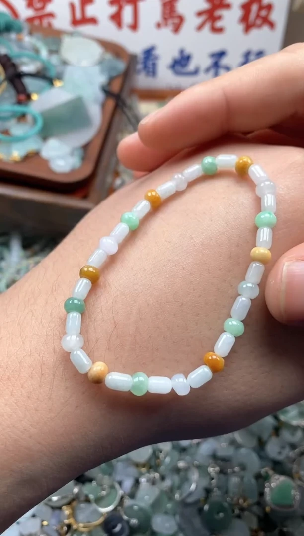 【闪购商品】翡翠颈饰未镶嵌哥哥