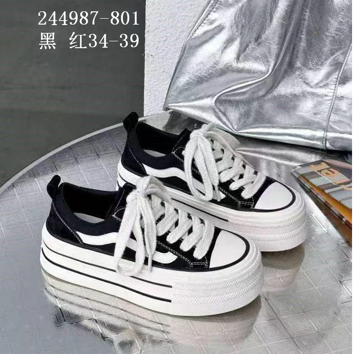 秋冬季ins低帮增高系带厚底休闲板鞋潮流244987-801