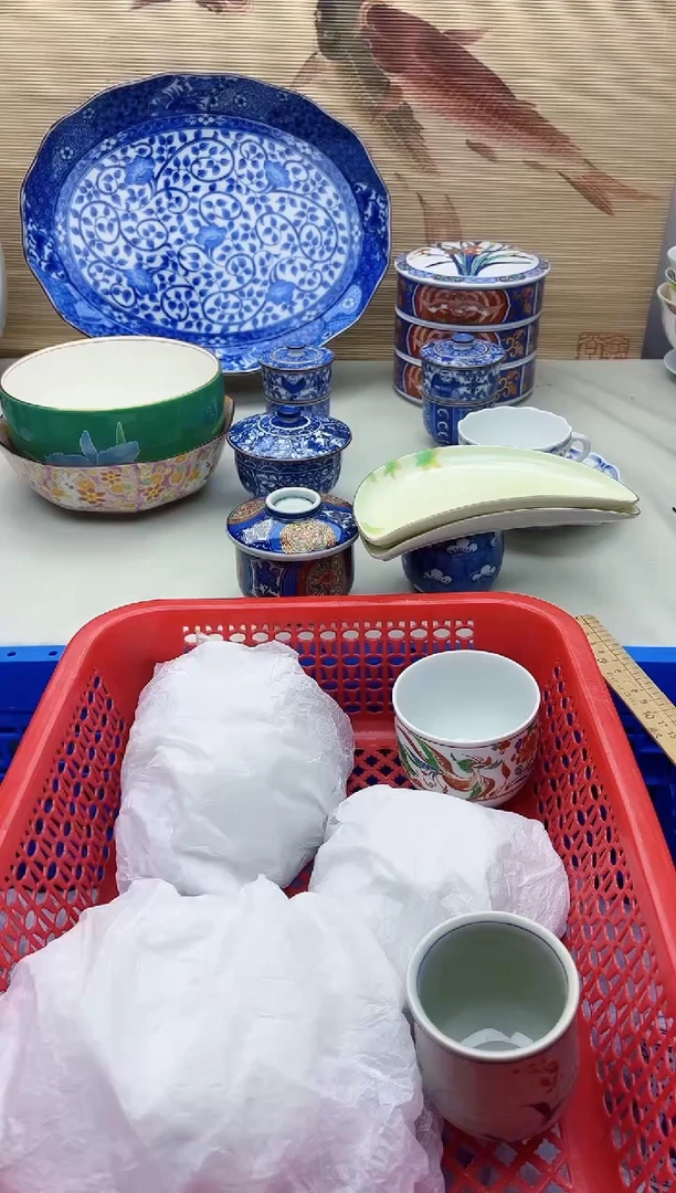 瓷片钱*019
