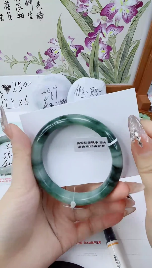 未镶嵌手镯石英质玉56-58/59