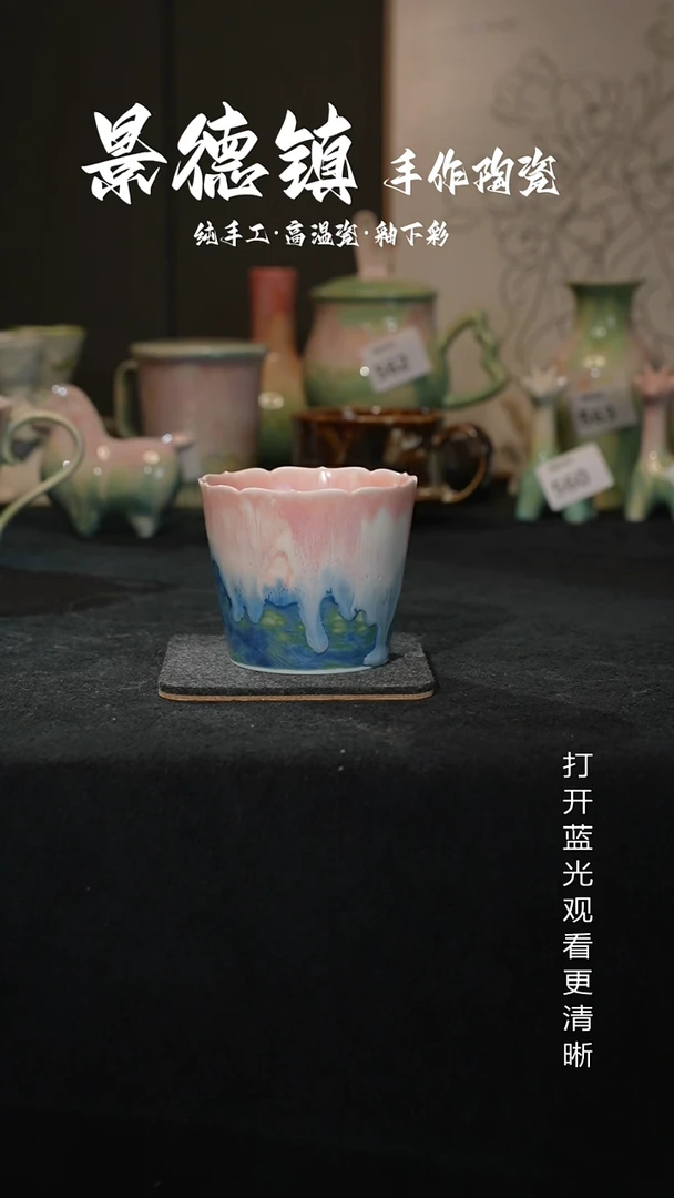 原创景德镇手工高温陶瓷571