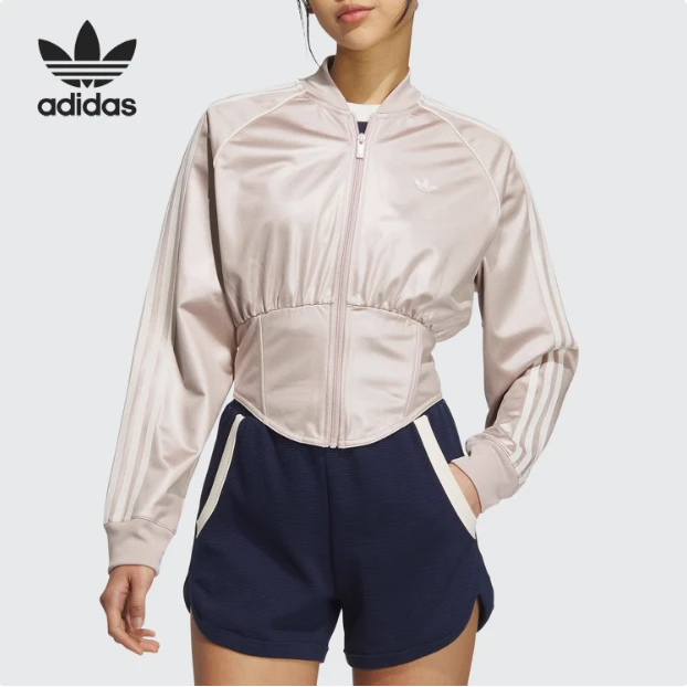 Adidas阿迪达斯~正品三叶草女子时尚修身休闲夹克外套IX1905
