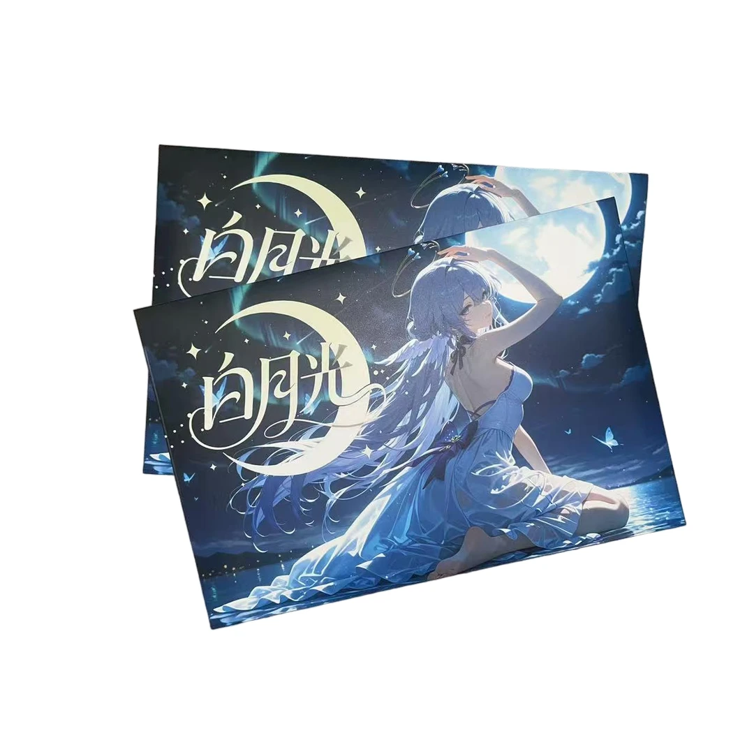 星河文创 《白月光》A5收藏卡卡牌盲盒默认代拆!未成年禁止下单